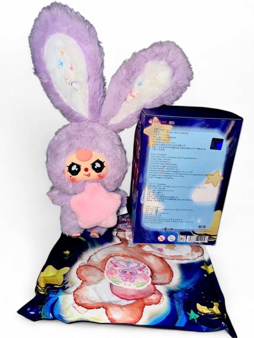πβ¨ Confirmed Baby Three Lily Rabbit Town V3 200% Plush Purple Bunny Crying Eyes - Picture 3 of 6